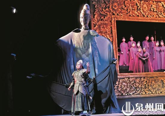 第四届海艺节开幕式演出——民族歌剧《大海承诺》首演