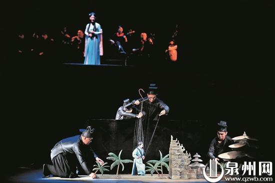 第四屆海藝節開幕式演出——民族歌劇《大海承諾》首演