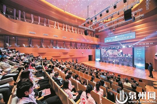 2019年丝绸之路国际剧院联盟发展论坛在泉州召开