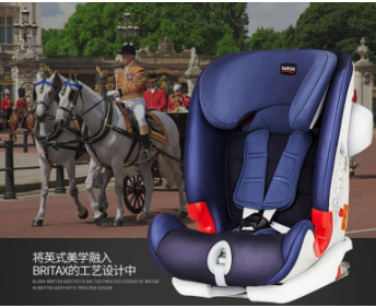 轻奢美学定义简约生活方式 Britax宝得适安全座椅高颜值也是实力派
