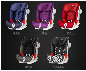 轻奢美学定义简约生活方式 Britax宝得适安全座椅高颜值也是实力派
