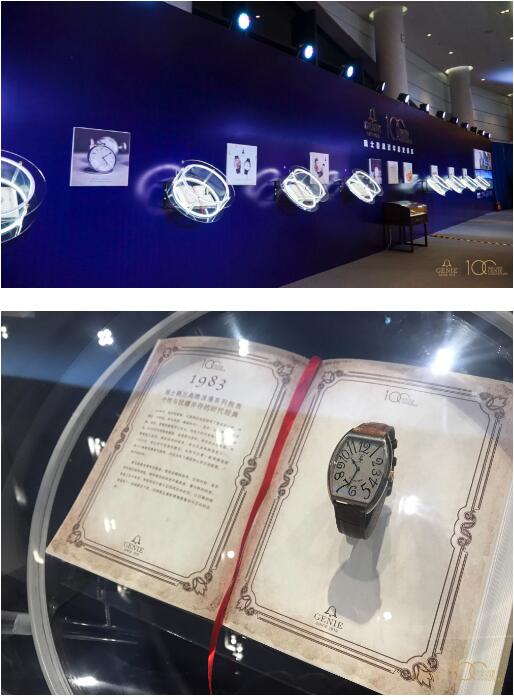 瑞士爵尼表100周年品牌盛典，品牌代言人陈数莅临送祝福