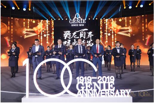 瑞士爵尼表100周年品牌盛典，品牌代言人陈数莅临送祝福