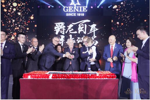 瑞士爵尼表100周年品牌盛典，品牌代言人陈数莅临送祝福