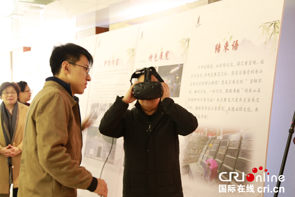 【企业频道+文旅映话+源发】“中华文化奇迹——北京房山云居寺历史文化展”走进西安