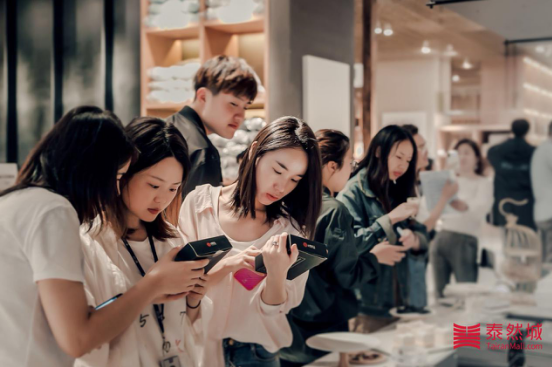 “解码”新零售，泰然城注入新基因