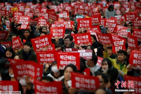 韓國總統樸槿惠支持率跌至4% 創民選總統歷來最低
