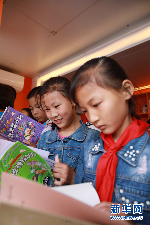 安徽：“樂”享童年“益”起讀書