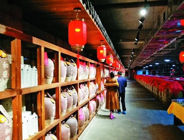 寧安不老源傳承滿族工藝打造健康酒文化