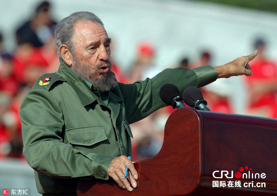古巴革命领袖菲德尔卡斯特罗去世 享年90岁
