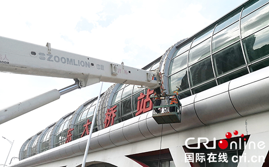 08【吉林】【原创】【CRI看吉林（标题）】【社会民生（图）】【关东黑土（长春）】【移动版（列表）】长春3条快速轨道交通线“大清洗”