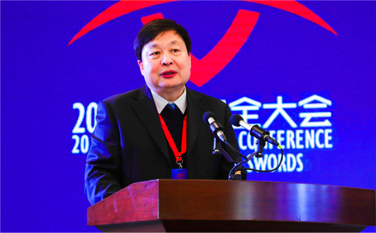 &emsp;&emsp;中国铁路西安局集团有限公司副总经理王大军发言 供图