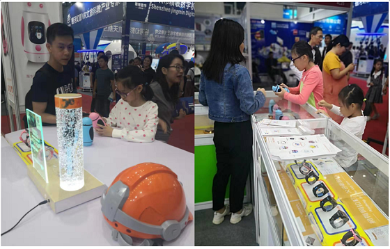 阿拉町参展2019深圳第二十一届高新技术成果交易会