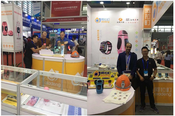 阿拉町参展2019深圳第二十一届高新技术成果交易会