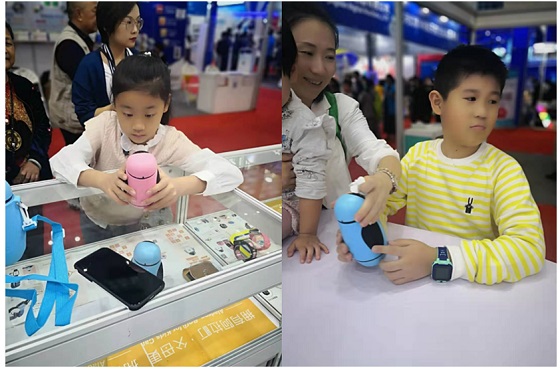 阿拉町参展2019深圳第二十一届高新技术成果交易会