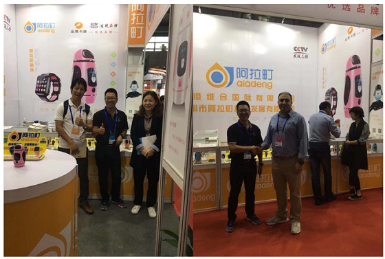 阿拉町参展2019深圳第二十一届高新技术成果交易会