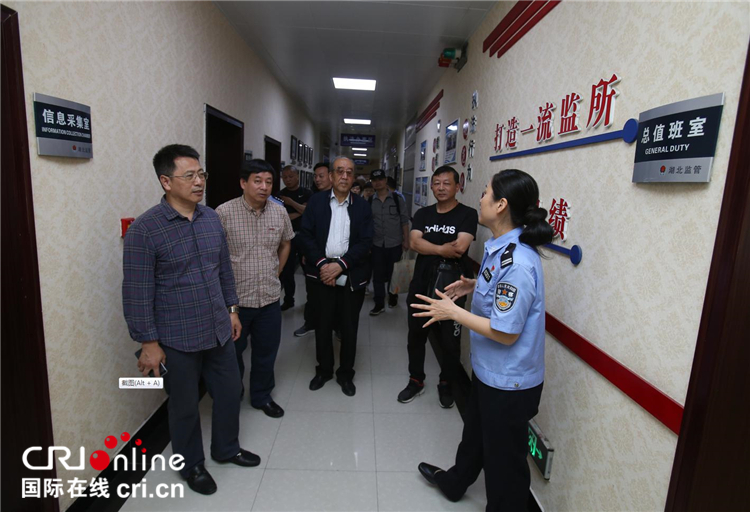 武汉市第二拘留所开放日：高墙背后有严格也有温情