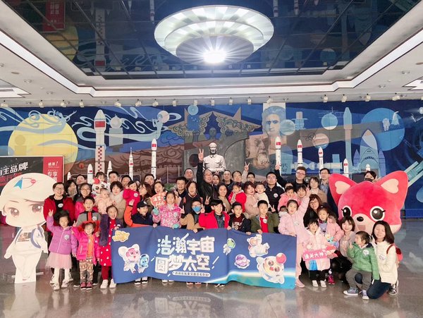 乐元素发力航天科普：消消乐带领玩家走进中华航天博物馆