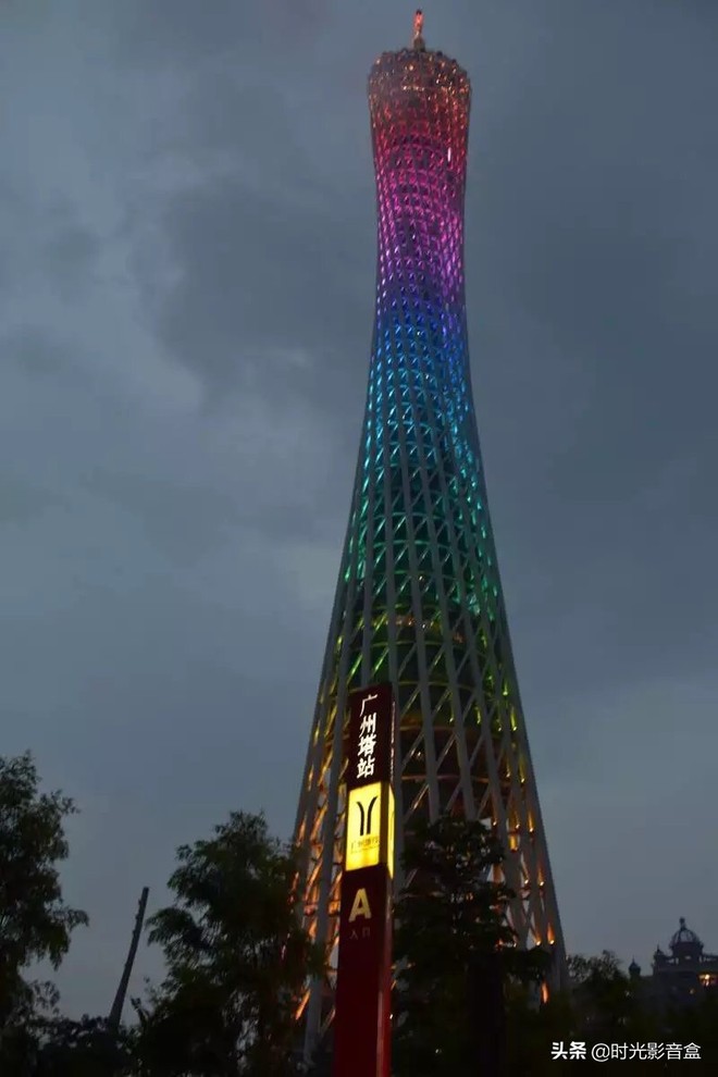 图片默认标题_fororder_广州珠江美景1