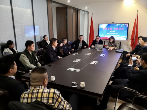 “医爱公益 为爱出发”媒体公益行在京启动