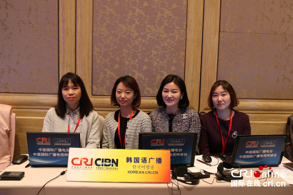 国际在线韩语直播团队