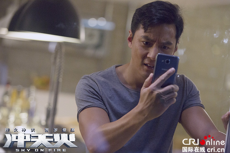 《冲天火》曝搞笑鬼畜视频 吴彦祖领衔另类魔性洗脑