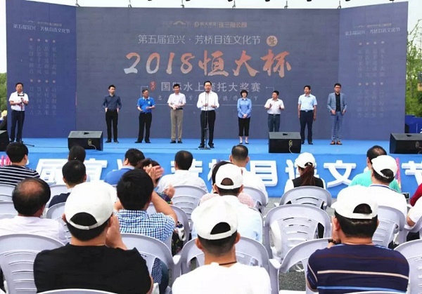 第五届芳桥目连文化节在宜兴举办