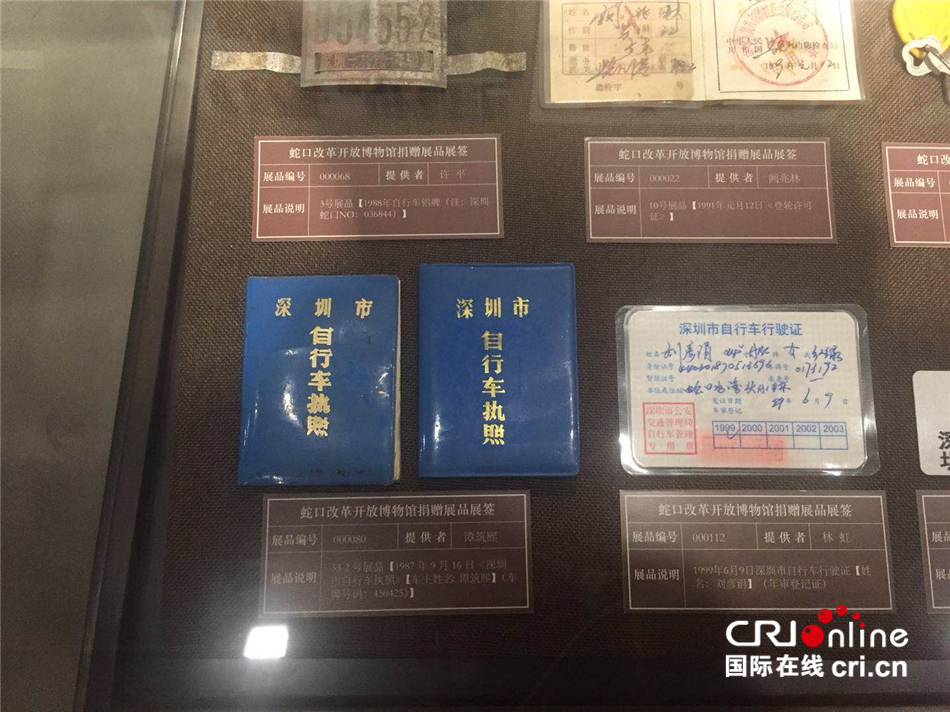 圖片默認標題_fororder_5