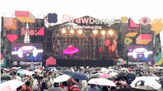 这场淋透成都的暴雨音乐节，艾比森占了C位！