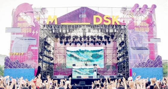 这场淋透成都的暴雨音乐节，艾比森占了C位！