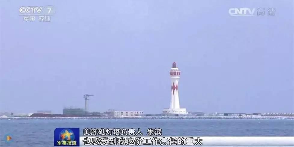 看完南沙现状，你就知道中国岛礁建设能力到底有多强大