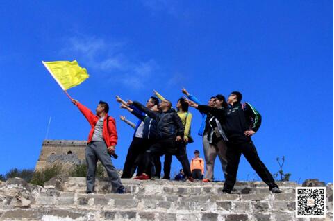 企业团建怎么做？吃饭K歌+旅游？