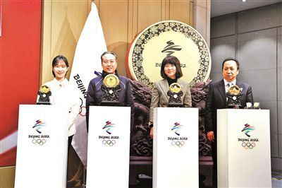 北京冬奧會特許商品“鴻運金鼓”系列發佈