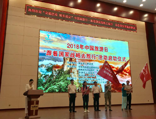 圖片默認標題_fororder_1122873074_15270379896891n_副本