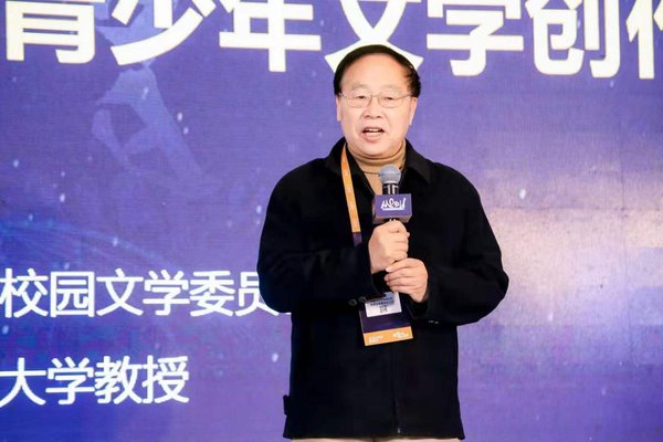 光荣与梦想，聚焦2019年大语文论坛 豆神大语文解析行业趋势