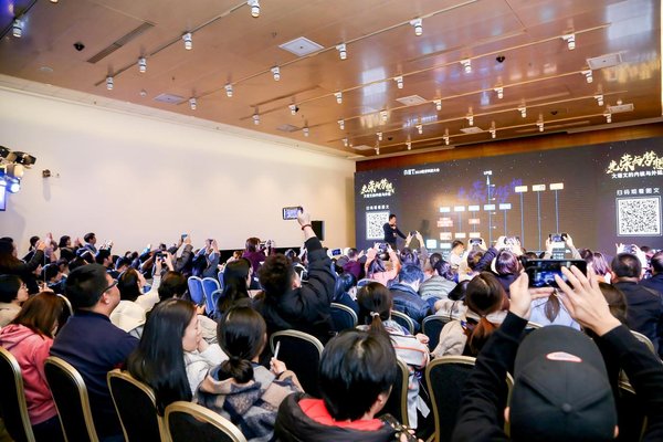 光荣与梦想，聚焦2019年大语文论坛 豆神大语文解析行业趋势