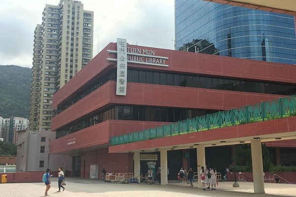 什么是最好的教育?从丹麦和香港的“镜子”看我们的学校 什么是最好的教育?从丹麦和香港的“镜子”看我们的学校