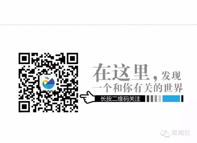 日本警察误抓两名中国人关了100天 终于当面致歉