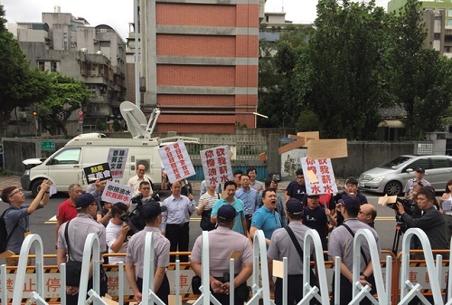 國民黨被逼上街頭 到臺當局"黨産會""要薪水"