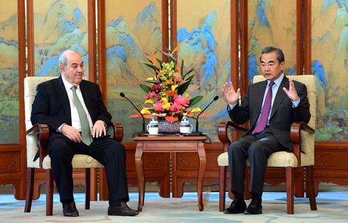 王毅阐释中东安全问题的中国方案