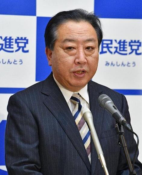 野田佳彦：安倍无论会见谁都不会有成果 要彻底拆穿他