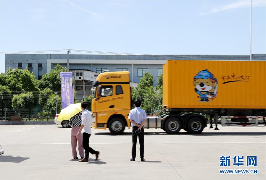 上海：無人駕駛重型卡車開始路測