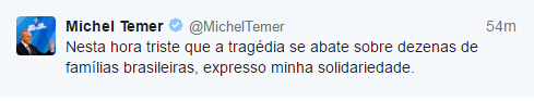 巴西总统发推特慰问坠机遇难者家属