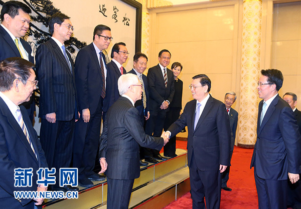 张德江会见香港“帮港出声”访京团