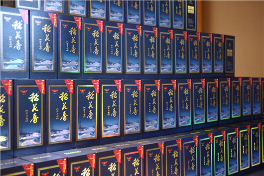 【湖北】【供稿】“活力之光”稻花香2019群星演唱会将在襄阳举办