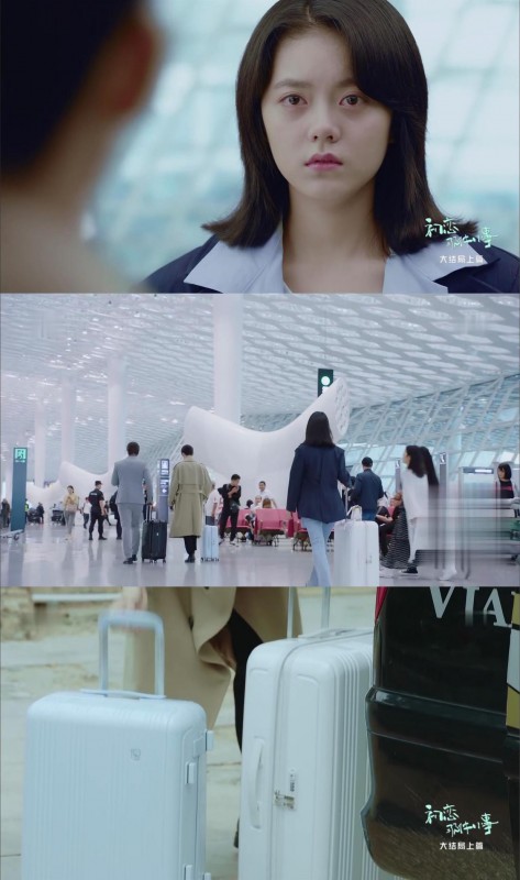 爱华仕携手《初恋那件小事》甜蜜发糖， 装下初恋纯纯的爱