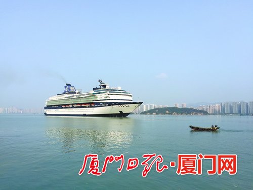 【滚动新闻】【厅局政情】【地市 厦门】厦门母港今年旅客量突破10万  同比增幅超过50%