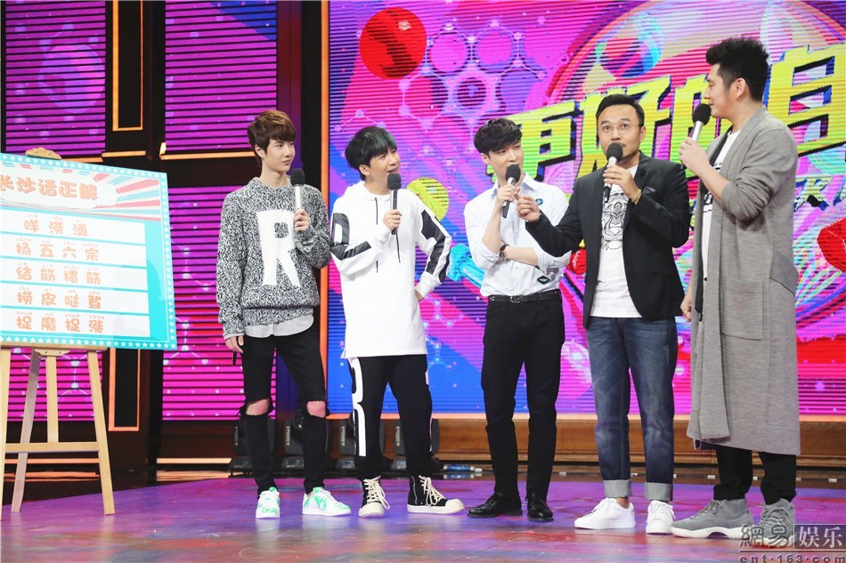 张艺兴《天天》再现性感地板舞