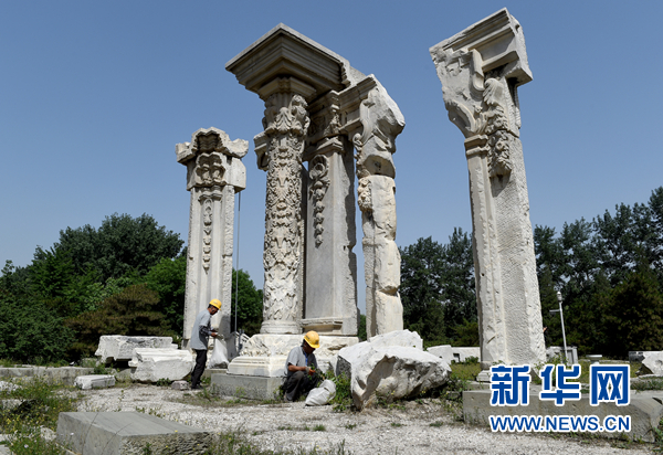 圓明園啟動遠瀛觀遺址保護加固工作