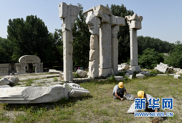 圆明园启动远瀛观遗址保护加固工作